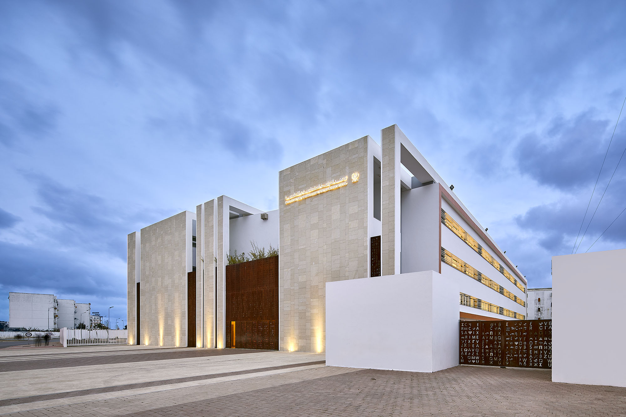 IPSE-SCHOOL